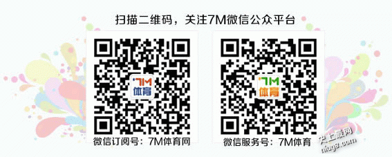 【吐槽】梅杰里问候阿里扎家人 小牛输球输人