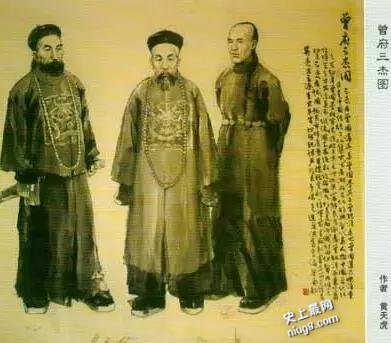 剿灭太平天国后 手握重兵的曾国藩为何不顺势龙
