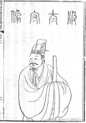 汉武帝唯一戴好帽子恭恭敬敬接见的大臣