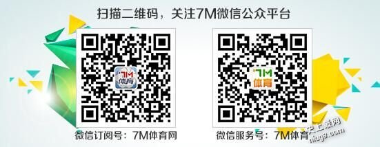亚星篮彩推荐：奇才主场屠病牛 残阵热火难抗勇