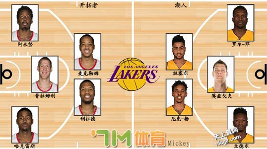 紫军复仇开拓者