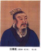 刘邦最喜欢的儿子如意被谁所杀 为何会七