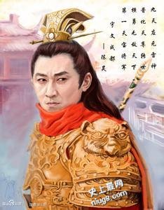 裴元庆两胜宇文成都 为何排名却在宇文成都之后