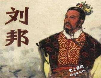 刘邦明知吕后在自己死后会参政 为何坚持不杀吕