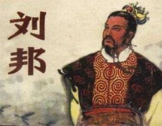 刘邦明知吕后在自己死后会参政 为何坚持