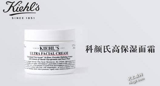 2017年最新品牌:2017年十大补水保湿产品排行榜