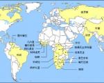 2017年最新品牌:世界上的10大钻石产地分布