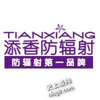 2017 品牌10大,防辐射服十大品牌哪个好？