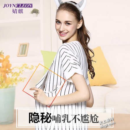 2017准妈妈装,2017好看的孕妇装品牌排行榜