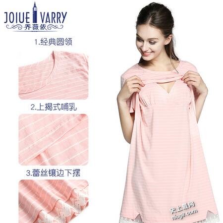 2017准妈妈装,2017好看的孕妇装品牌排行榜